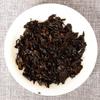 Pu'er Tea Leaves 100g Ripe Tea Cake Bai Ling Golden Bud Ripe Tea Cake