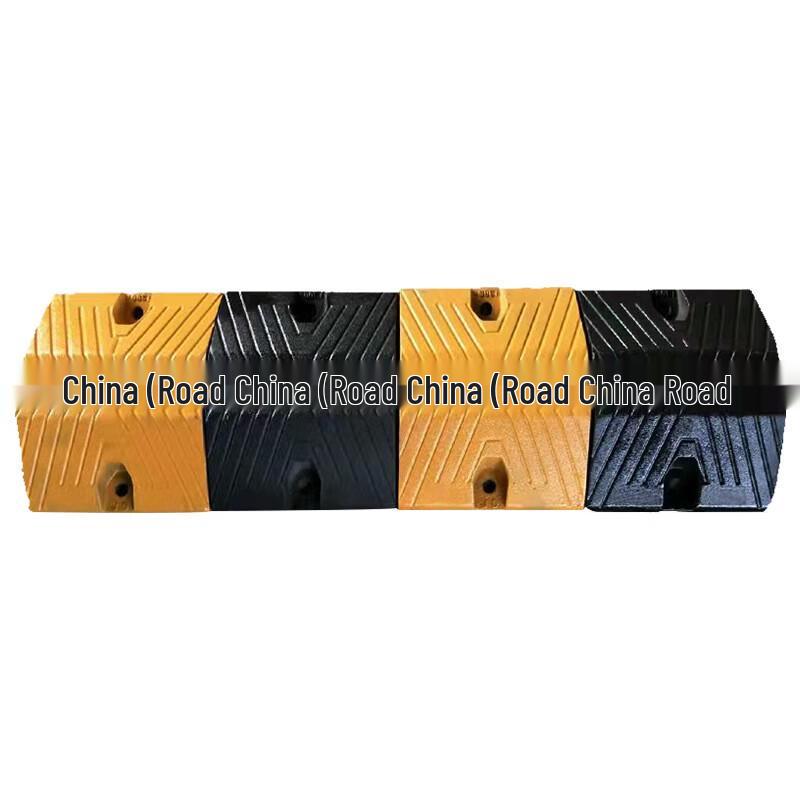 Miling Cast Steel Heavy-Duty Speed Bump 250*300*50mm