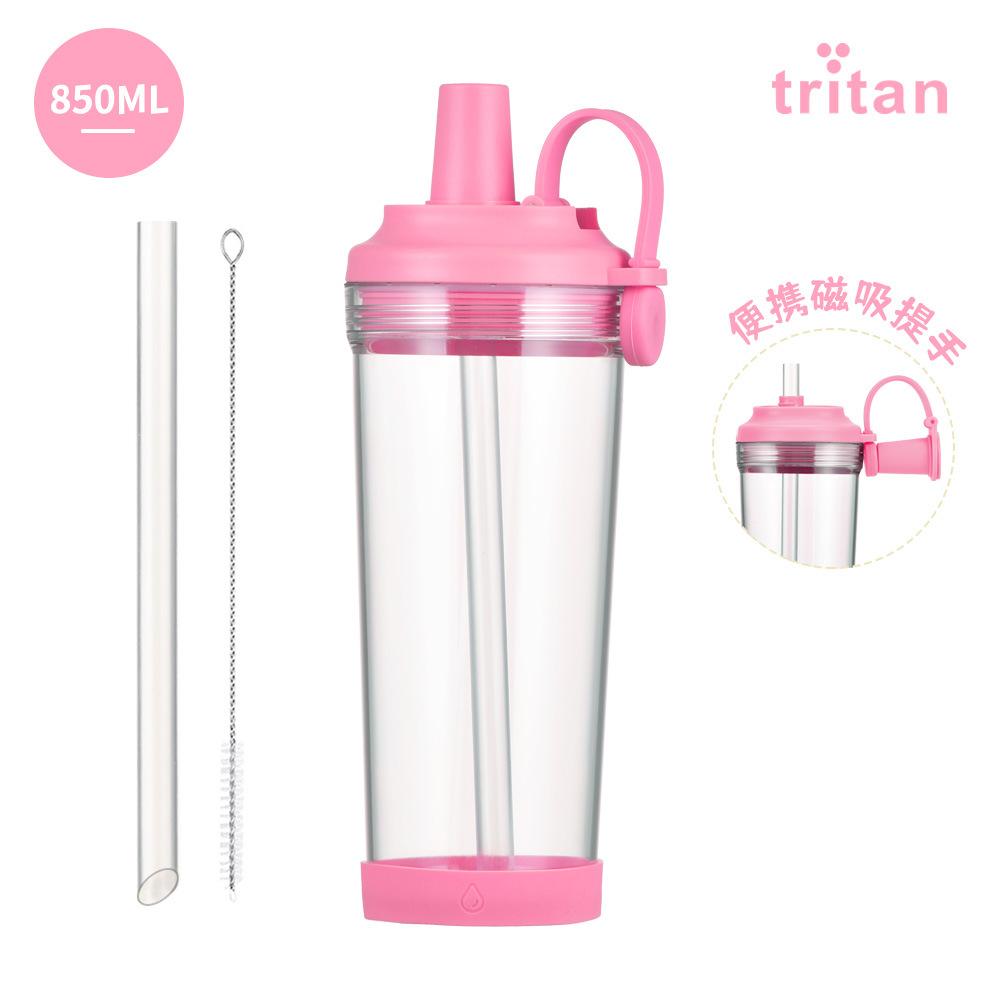 Tritan-Strohhalmbecher mit großem Loch, Saugnapf, tragbarer Bubble-Tea-Becher mit Magnetgriff, Boba-Strohhalm-Wasserbecher