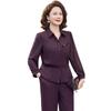YUZHAOLIN 2026 Stylish Two-Piece Suit for Middle-Aged Women