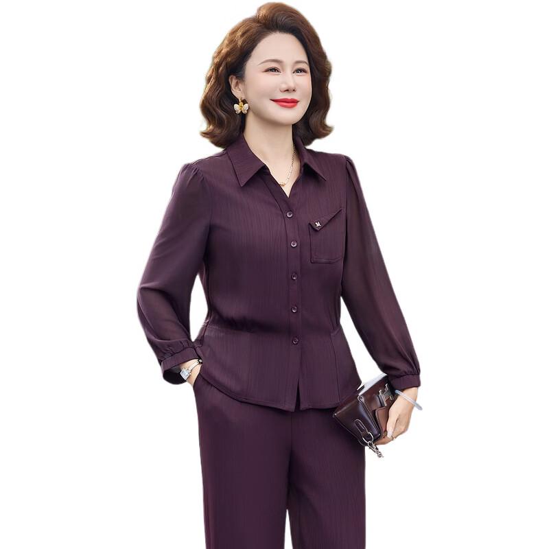 YUZHAOLIN 2026 Stylish Two-Piece Suit for Middle-Aged Women