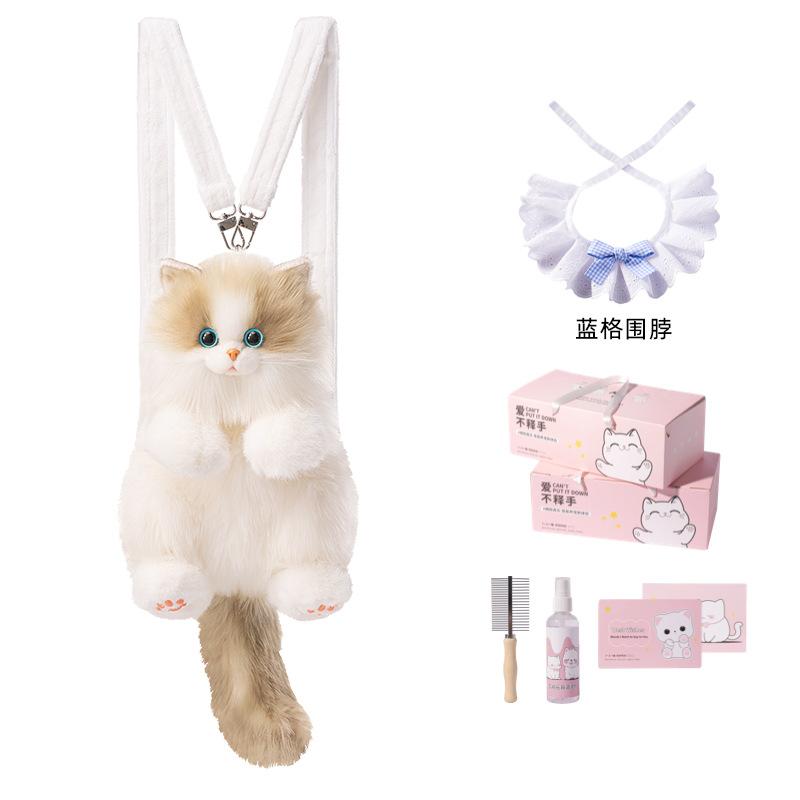 Tragbarer lebensechter Stoffpuppenkatzen-Rucksack - 33cm Mittleres Plüschtier Niedliche Umhängetasche Puppenspielzeug