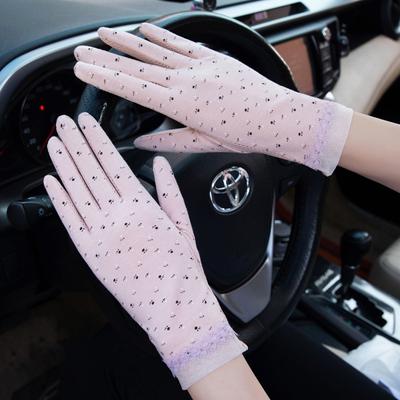 Sunscreen Gloves Thin Pure Cotton UV Protection