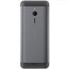 Mobile Phone 230 GSM Large Screen 2.8-inch Button Large Characters Loud Student Elderly Phone Mobile Phone