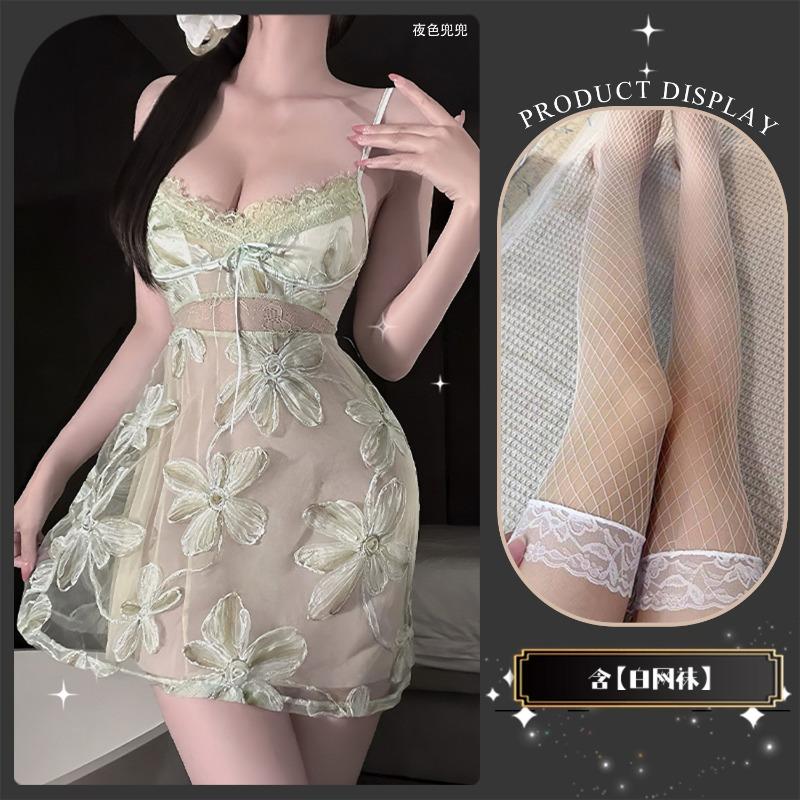 Sex Underwear Women's Lace Embroidery Embossed Flower Short Skirt Set Pure Sleeping Belt Panties Dress