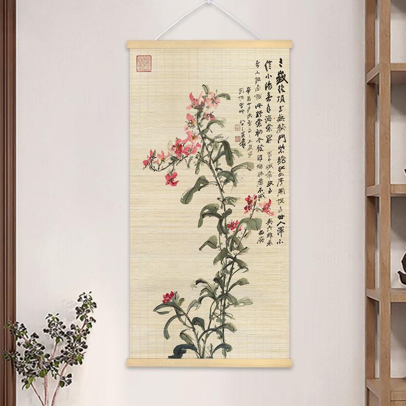 1pc Chinese Style Printed Bamboo Curtain Painting Decorative Scroll Painting Homestay Bamboo Weaving Painting Home Decoration