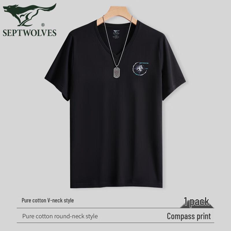 

Мужская футболка Qipilong с V-образным вырезом, 100% хлопок, с коротким рукавом XL