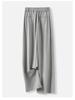 Women's Matte Acetate Wide-Leg and Narrow-Leg Slimming Casual Pants - Summer 2025 Collection