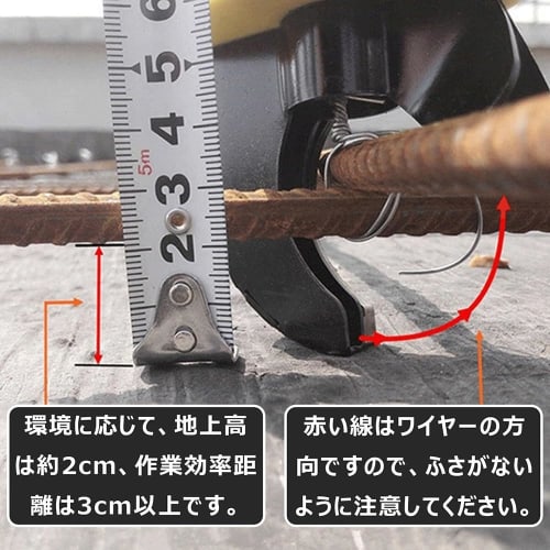 Tongxing Electric Rebar Tying Machine, Rechargeable, 8-60mm Tying Range, 4500m/9000Ah Battery, 6 Dedicated Ties, Handheld, Fully Automatic Rebar Wire