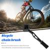 Motorcycle Chain Brush Bicycle Cleaning Brush Flexible High Density Bristles Electric Vehicle Tools Brush Cleaning Tool