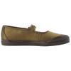 Vans PREMIUM Mary Jane Shoes Unisex Olive Green VN000D34DFQ