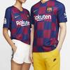 Nike FC Barcelona 19/20 Home Jersey 'Red Blue' Men's AJ5532-456