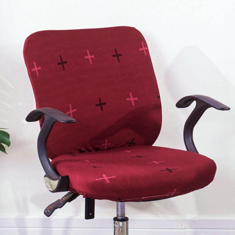 Elastic Split Chair Cover, Computer Swivel Chair Cover, Chair Cover, Office Chair Cover, Seat Cushion Cover - Printed Model