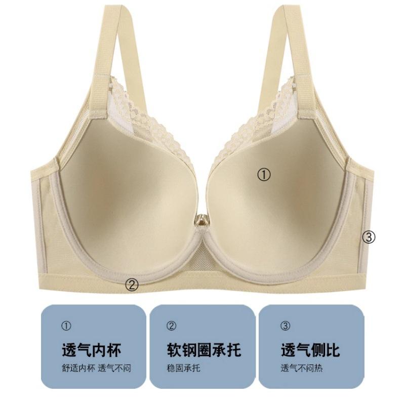 Lace women's breasts close secondary breasts gather anti-sagging large size bra full cup thin bra