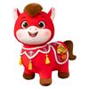 20cm Soft Stuffed Horse Plush Toy Cute Red New Year Decor Doll Gift For Friend Family
