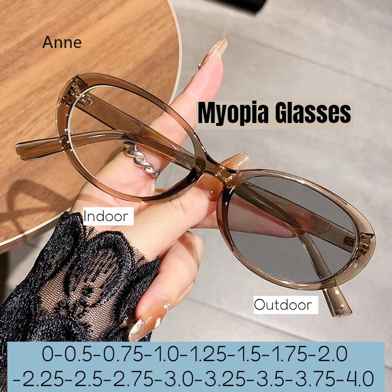 Myopiebrille Neue Retro Cat Eye Schwarzer Rahmen Flaches Licht Spiegel Blaulichtschutz Myopiebrille Kleines Gesicht Damenbrillenfassung