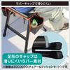 BMO JAPAN BM Fishing Chair II 30C0071