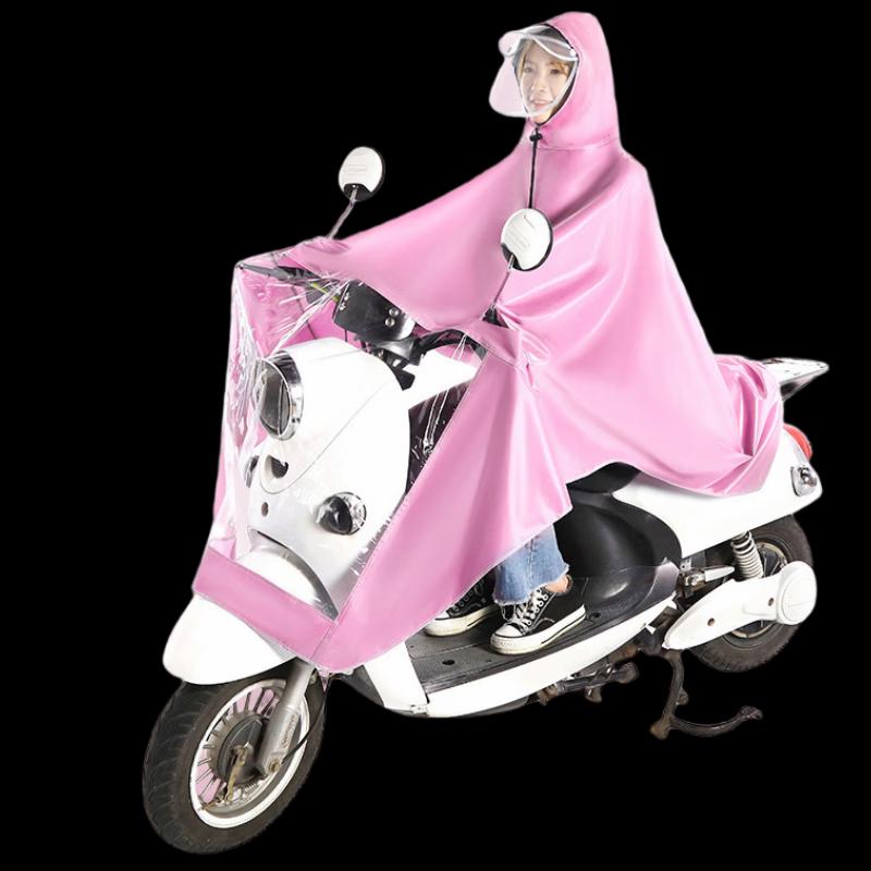 Xianluozi Electric Scooter Riding Rain Poncho