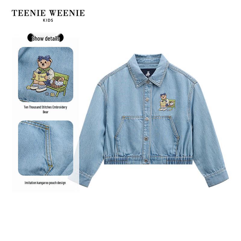 Teenie Weenie Kids' Girl's Sweet Cool Tencel Denim Jacket