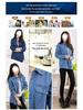 2025 Korean Style Slim Denim Shirt for Women - Spring/Autumn Long Sleeve, Solid Color, Thin, Petite, Casual & Sun-Protective