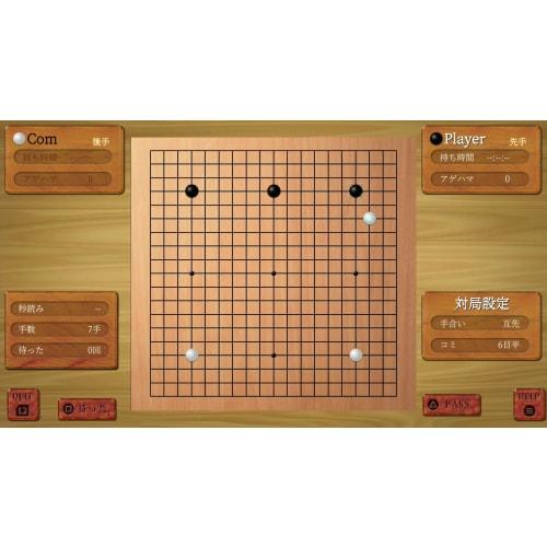 simple series g4u vol.2 the table game deluxe pack -ps5