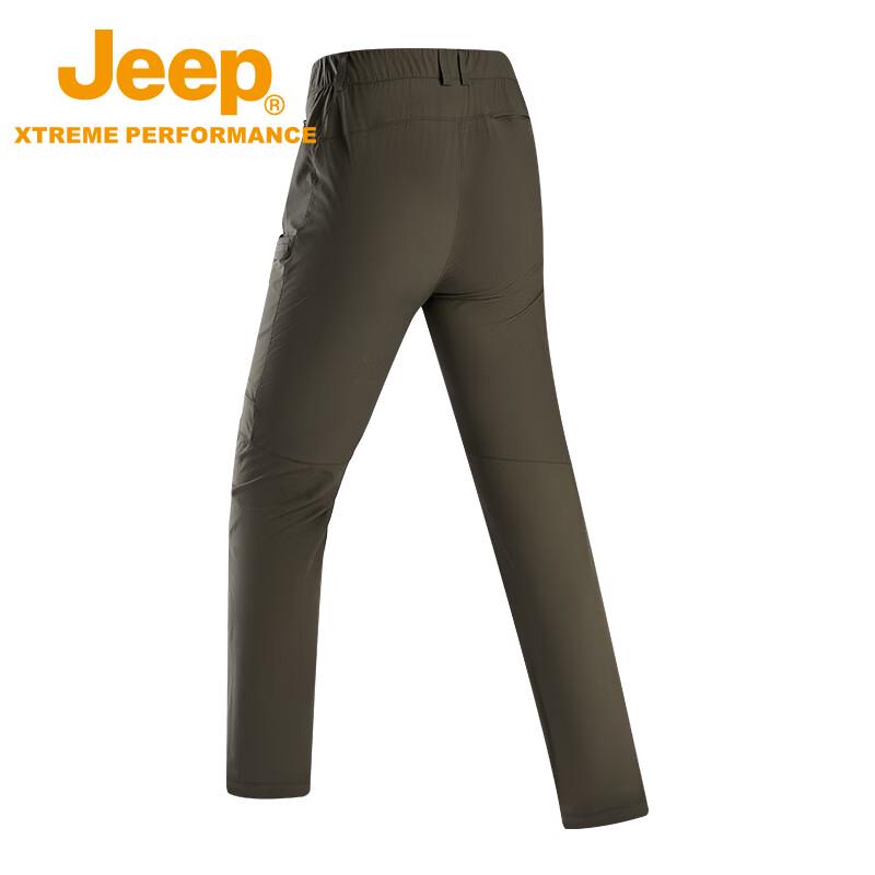 Jeep Men's Outdoor Stretch Hiking Pants