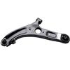 Modern Lower Control Arm for 54500-A7000/54500A7000/54501-A7000