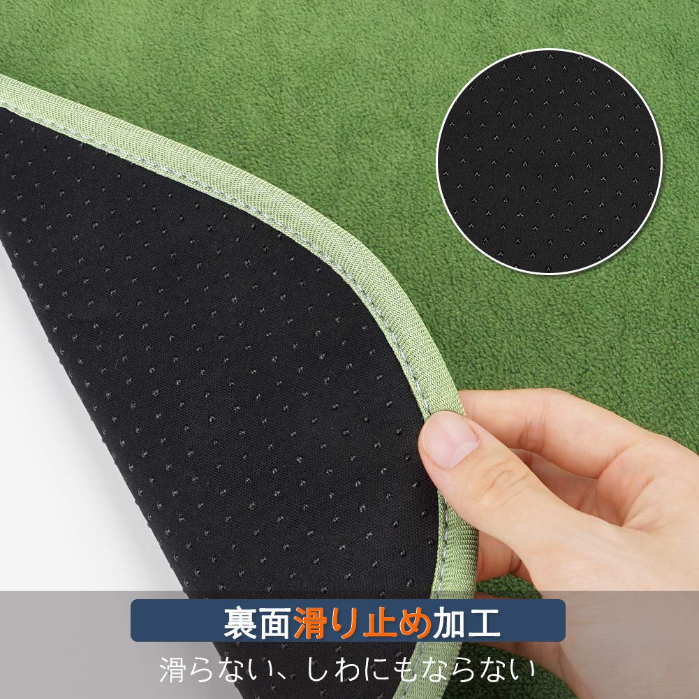 Washable Pet Pads for Dogs and Cats Pee Pet Machine Washable Set of - Pads, Mats, Quick-Drying, Non-Slip, Reusable, (Green, 182x182cm, 2)
