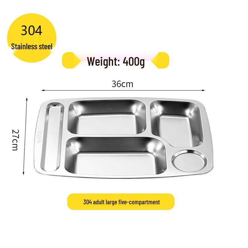 Handon 304 Stainless Steel Five-Compartment Fast Food Tray