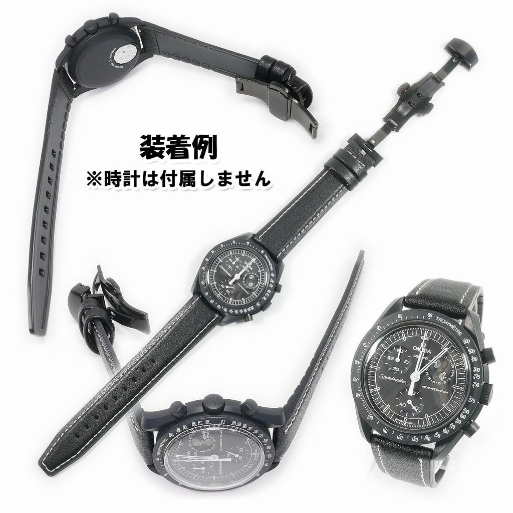 Swatch X OMEGA Leather and Rubber Strap with with Black D-Buckle (Black Buckle)