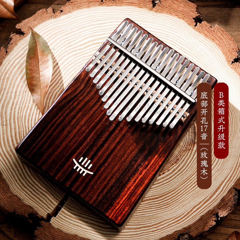 Kalimba 17 Keys with Hole 21 Keys Kalimba Full Solid Wood Thumb Piano Musical Instrument Professional Mbira For Beginners