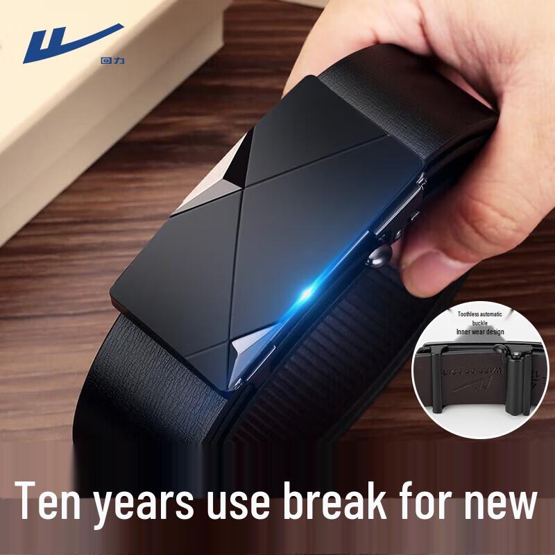 

Мужской ремень Warrior из натуральной кожи с автоматической пряжкой