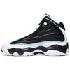 Pro Strong Black Tropical Twist GS DC7911-001