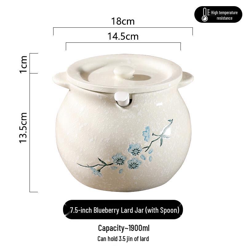 AiQiYiXuan A1 Ceramic High-Temperature Oil & Seasoning Jar with Spoon