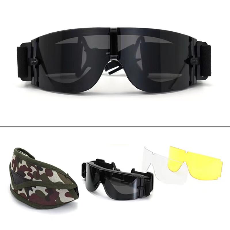 

X800 Tactical Outdoor Sports Goggles
