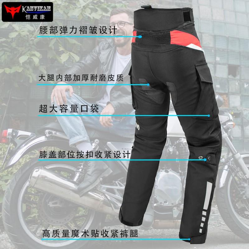 Mens Winter Motorcycle Riding Suit Waterproof Windproof Touring Gear Full Set Off-Road Long-Distance Travel