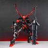 Max Iron-Blooded Orphans Barbatos Lupus Rex 1/100 Fm Advanced Emperor Form Kit di Montaggio Modello Action Figures Giocattoli Regali Sorpresa