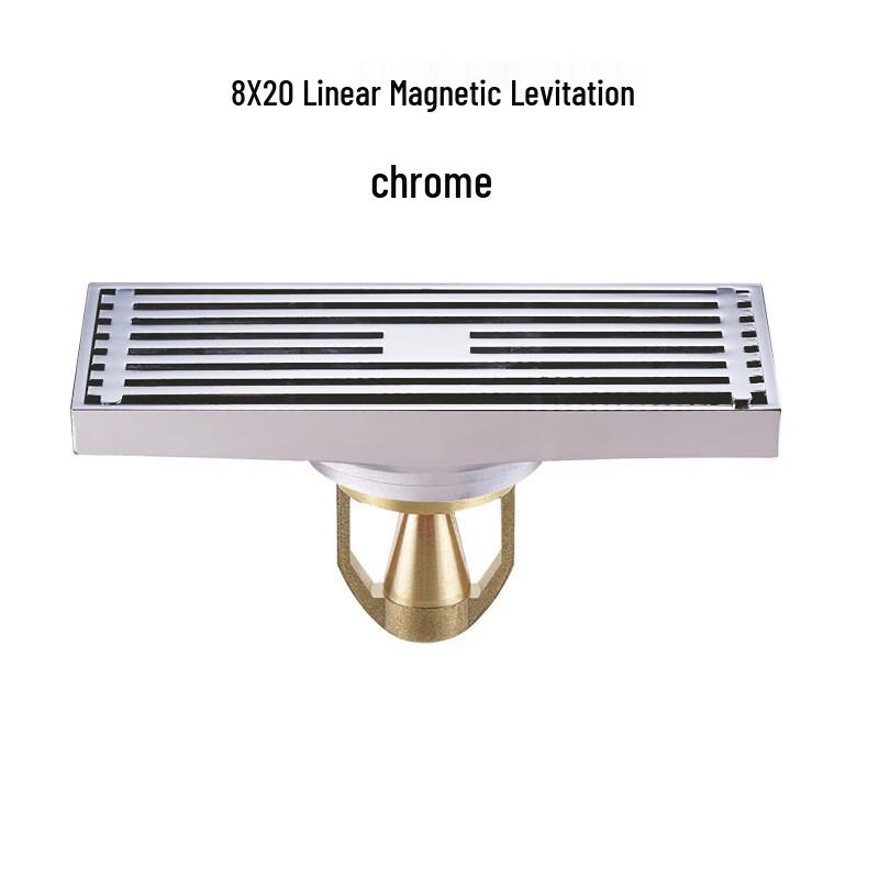 Xuanyong Magnetic Levitation Anti-Odor Floor Drain