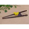 Ishida Kyousei Hashi Chanto Kodomo You 16.5cm Right-Handed