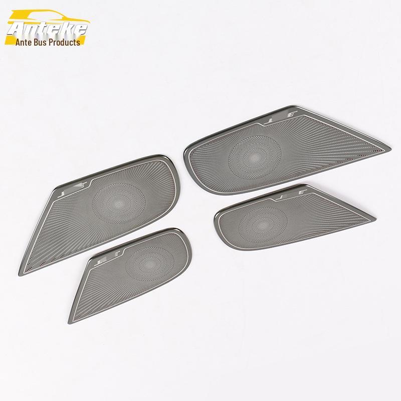 19 RX5MAX Auto-Lautsprecherabdeckung: Dekorative Viertürige Paillettenpaneel Audiozubehör