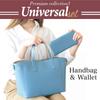 Shrink Leather Handbag Wallet Universal Set ONESIZE [Barcos] & Women's (LIGHT GRAY)