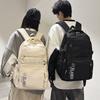 Large Capacity Outdoor Sports Break Backpack Men'S Japanese Tooling Trend High School Student Backpack