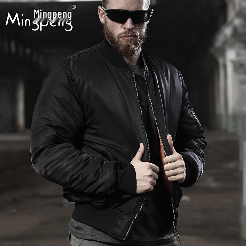 Mi Ling Men s Winter Outdoor Bomber Jacket S-3xL