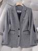 Women's Sequined Suit Jacket - High-End Spring/Autumn 2024 Casual Blazer