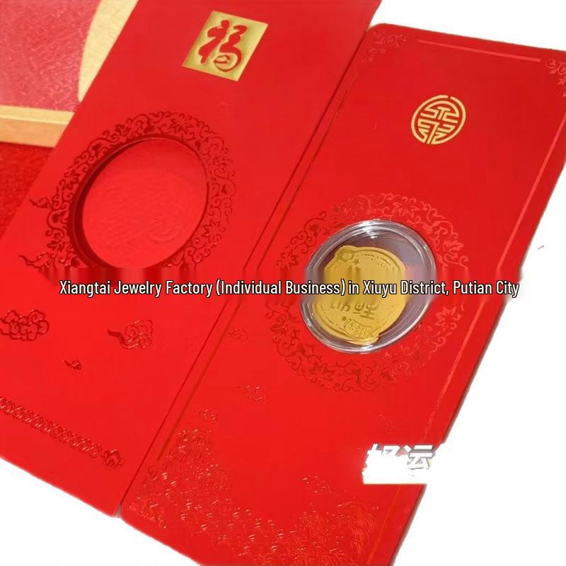 999 Pure Gold Year of the Horse Red Envelope Bag with Creative Mobile Phone Sticker
