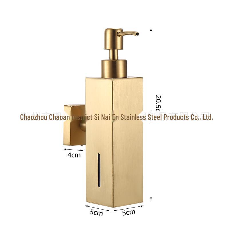 Wall-Mounted Stainless Steel Soap Dispenser, Punch-Free for Bathroom or Hotel Use