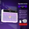 2025 Electric Shock Mosquito Killer Lamp - Portable Outdoor, Wall-Mounted, or Handheld Option