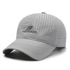 Sports Polyester Baseball Cap,  Quick-drying, Spring and Summer Leisure, Men'S Fashion Trend, Women'S Daily Outdoor Sports Cap