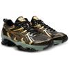 Asics Gel Quantum Kinetic Dark Sepia Men Sneakers Brown Black 1203A270-253
