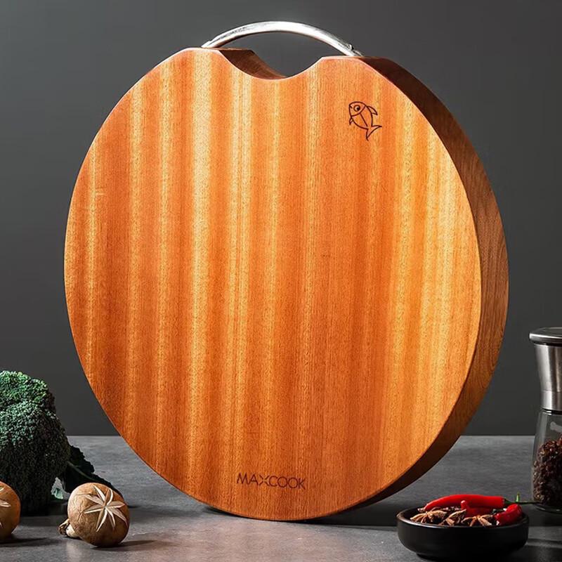 MAXCOOK Ebony Wood Round Chopping Board